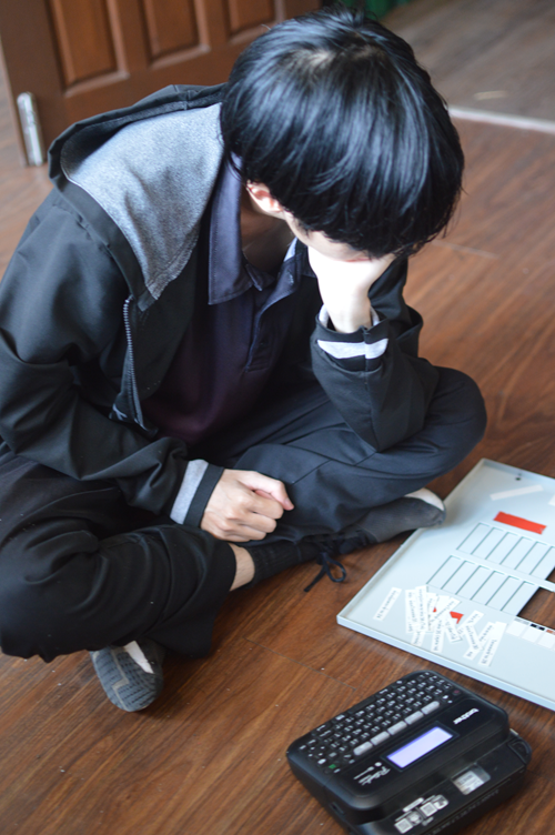 Image