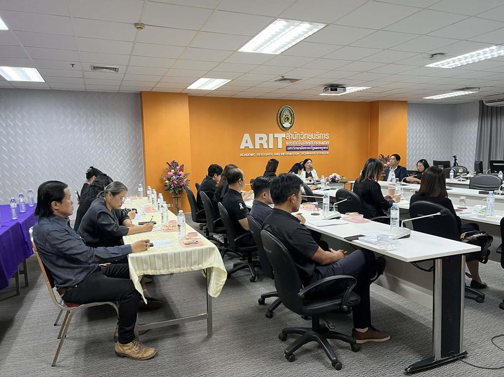 การประชุมคณะกรรมกำกับดูแลและจัดเก็บข้อมูล เข้าสู่ระบบบริหารจัดการข้อมูลขนาดใหญ่ (Big Data) ครั้งที่ 1/2569