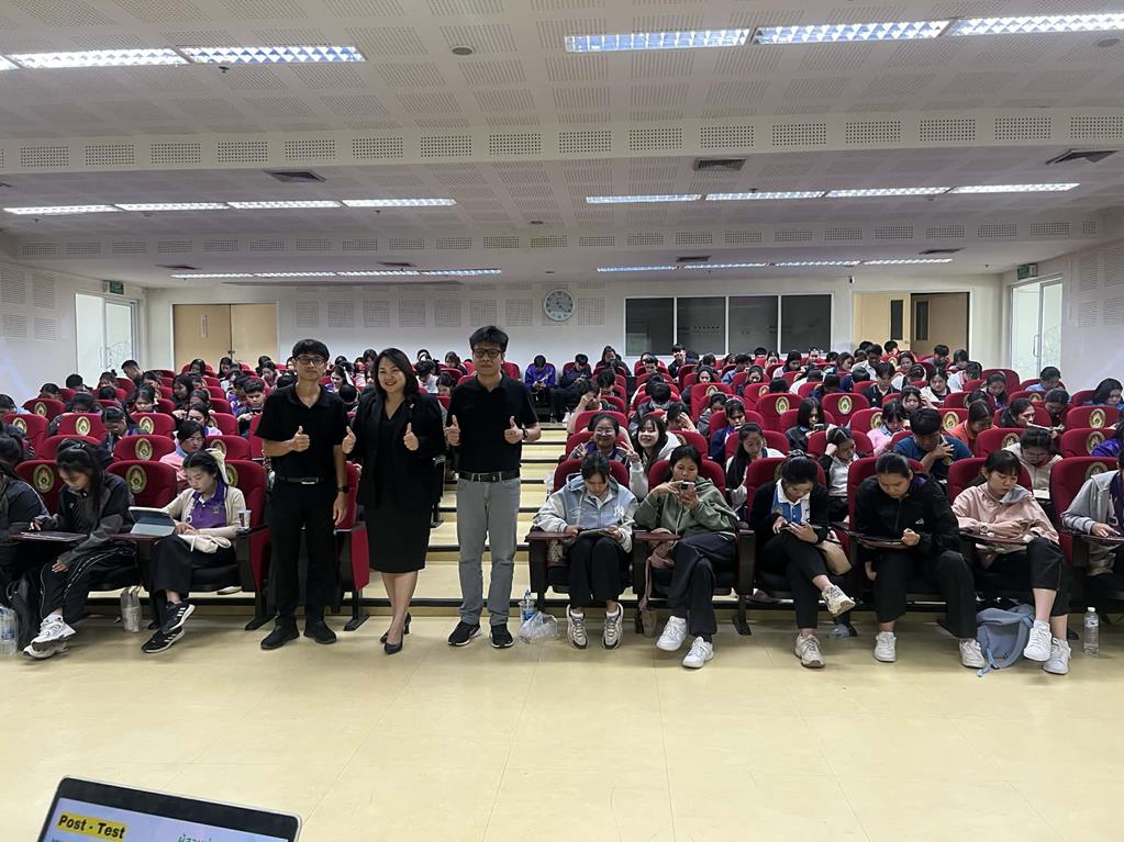 โครงการอบรมเชิงปฏิบัติการ เรื่อง การใช้เครื่องมือระบบทดสอบทางการศึกษาเพื่อการประเมินสมรรถนะของประชากรกลุ่มวัยเรียนระดับอุดมศึกษาชั้นปีสุดท้าย (5 คณะ)