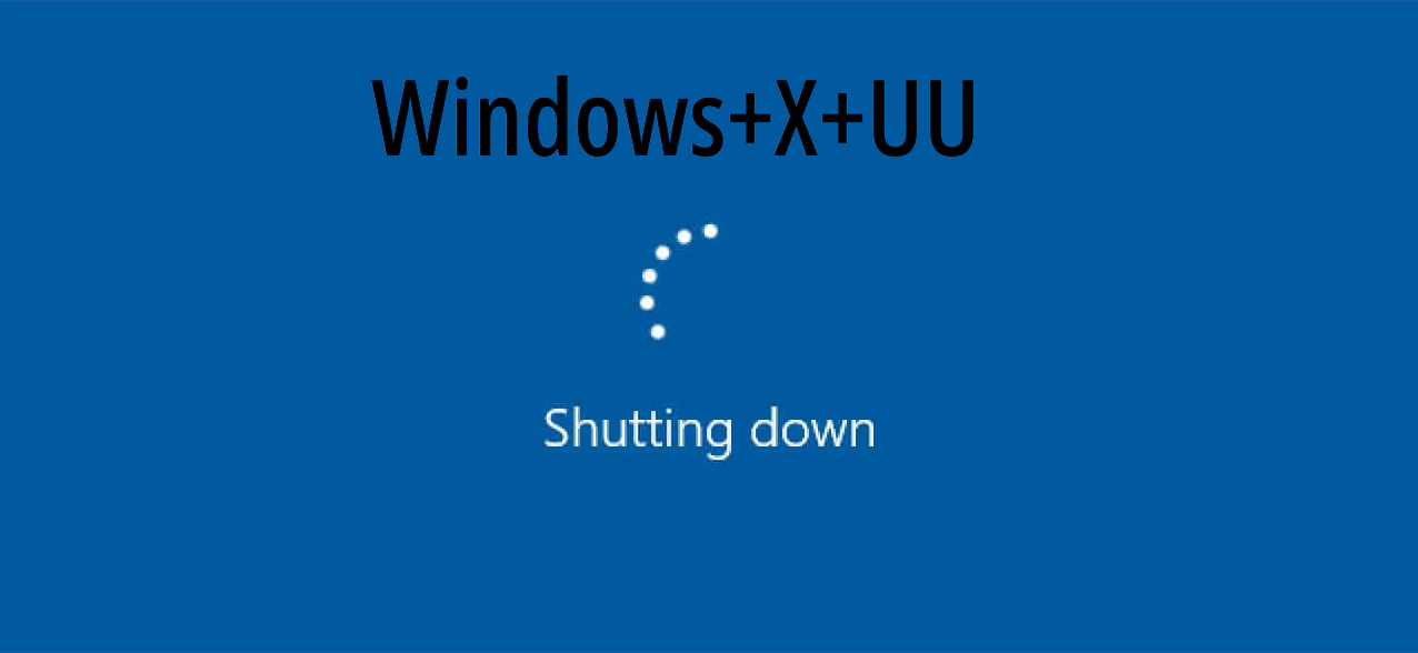การปิดเครื่องคอมหรือ shutdown แบบรวดเร็ว