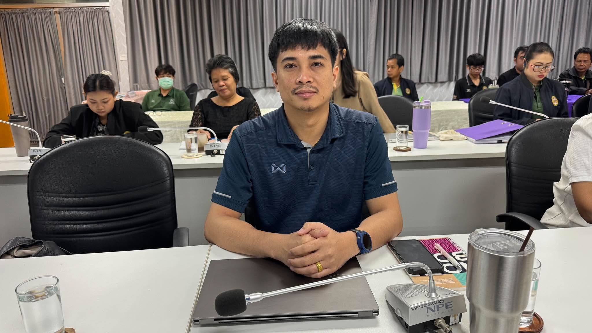 ภาพกิจกรรม