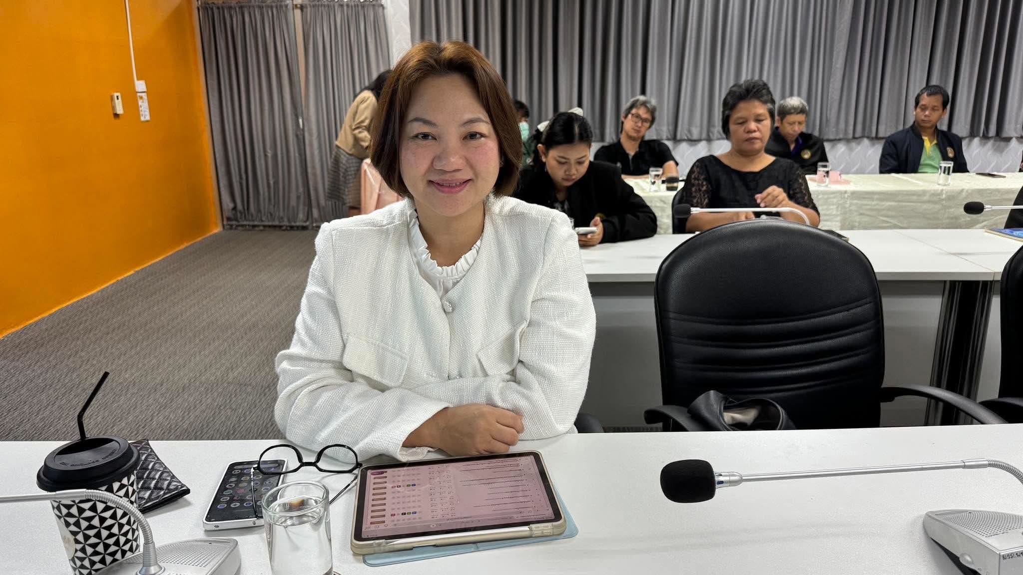 ภาพกิจกรรม