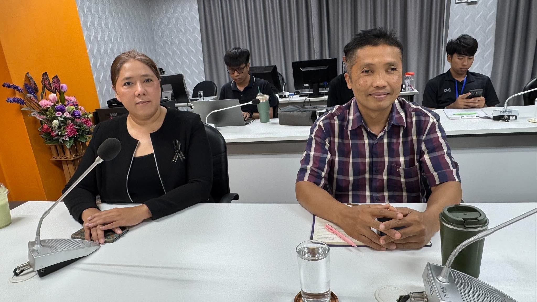 ภาพกิจกรรม