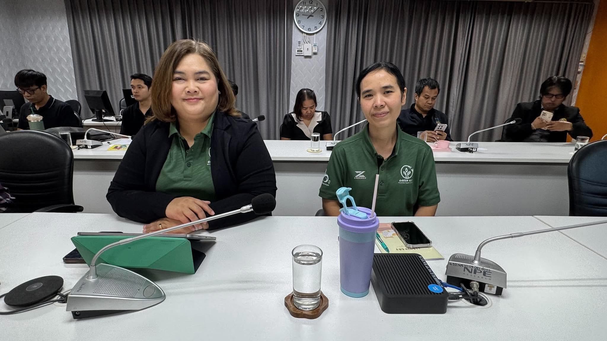 ภาพกิจกรรม