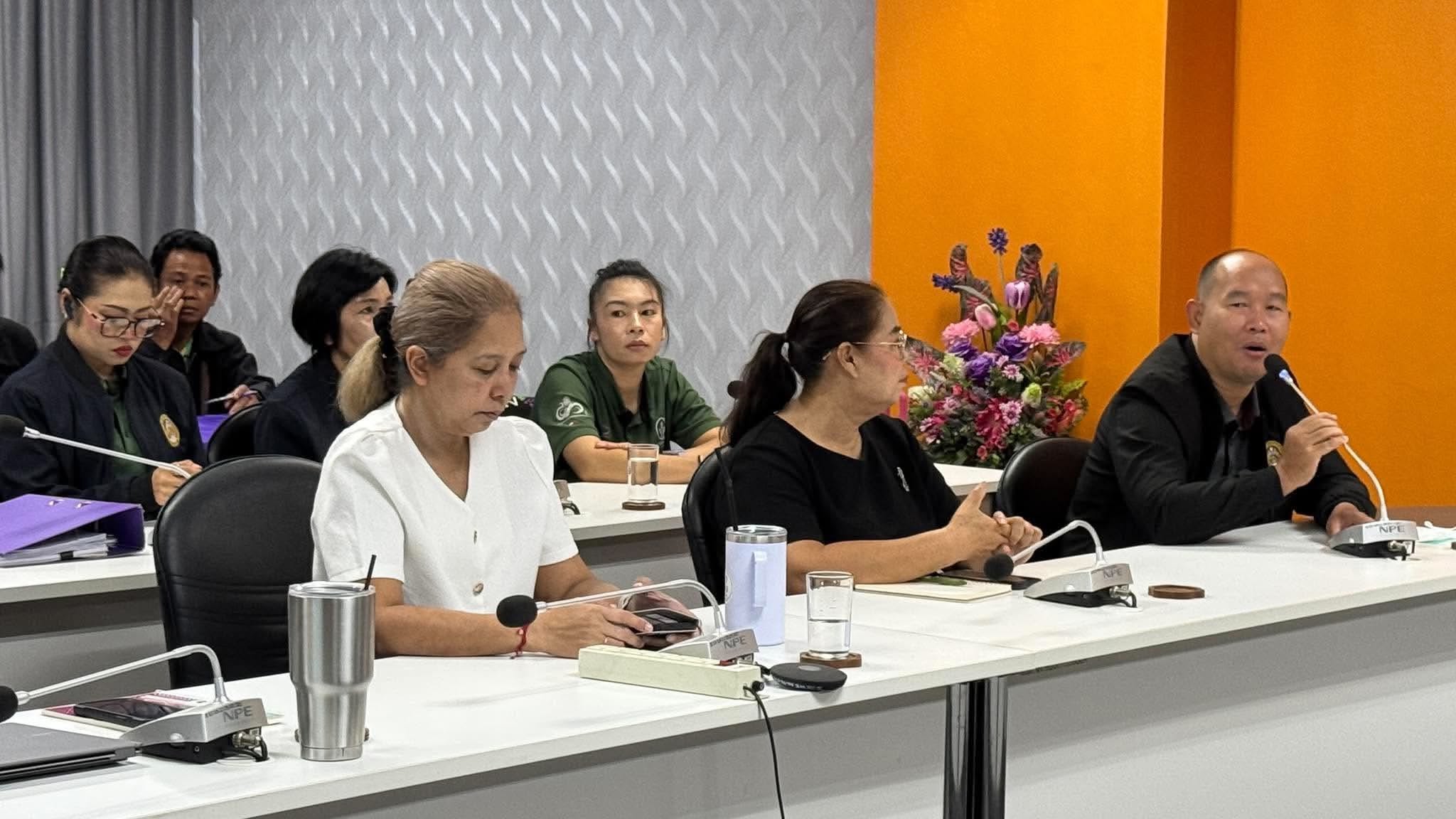 ภาพกิจกรรม