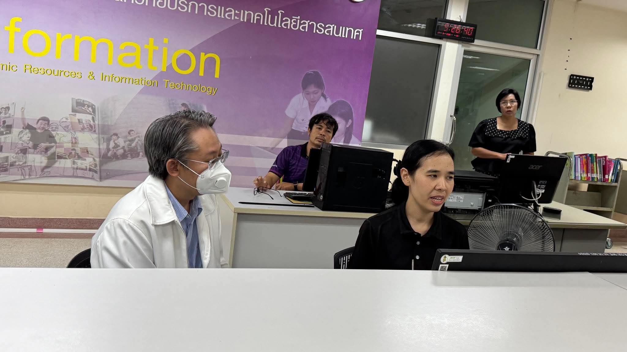 ภาพกิจกรรม