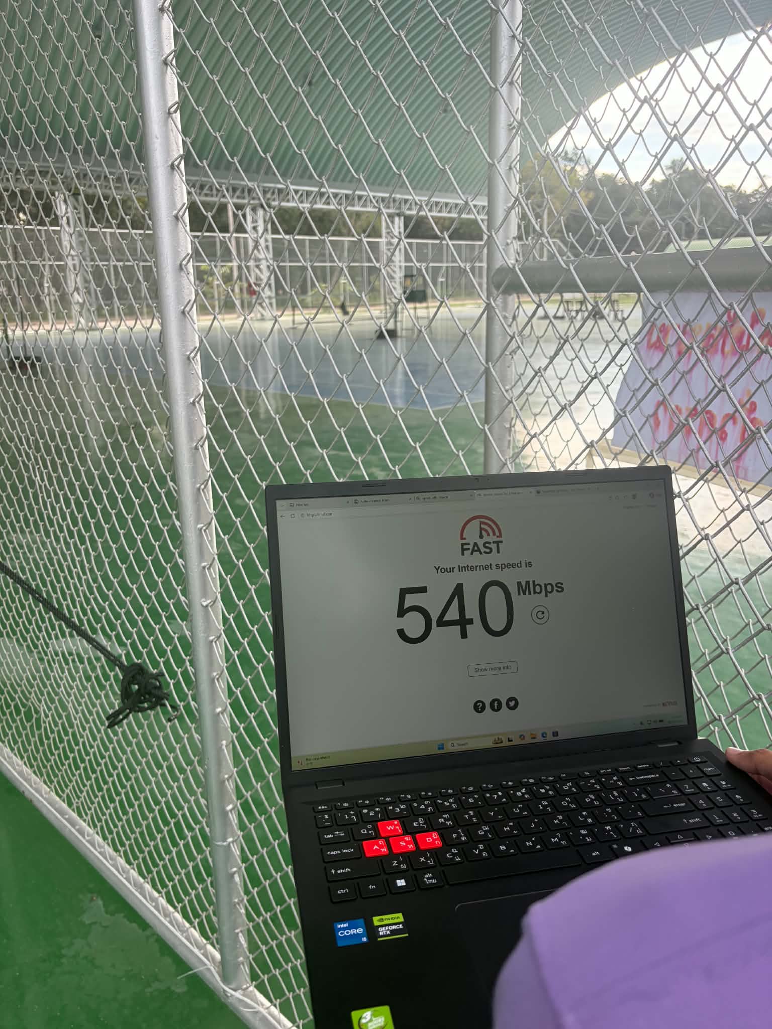 โรงยิม 1 ภาพที่ 1
