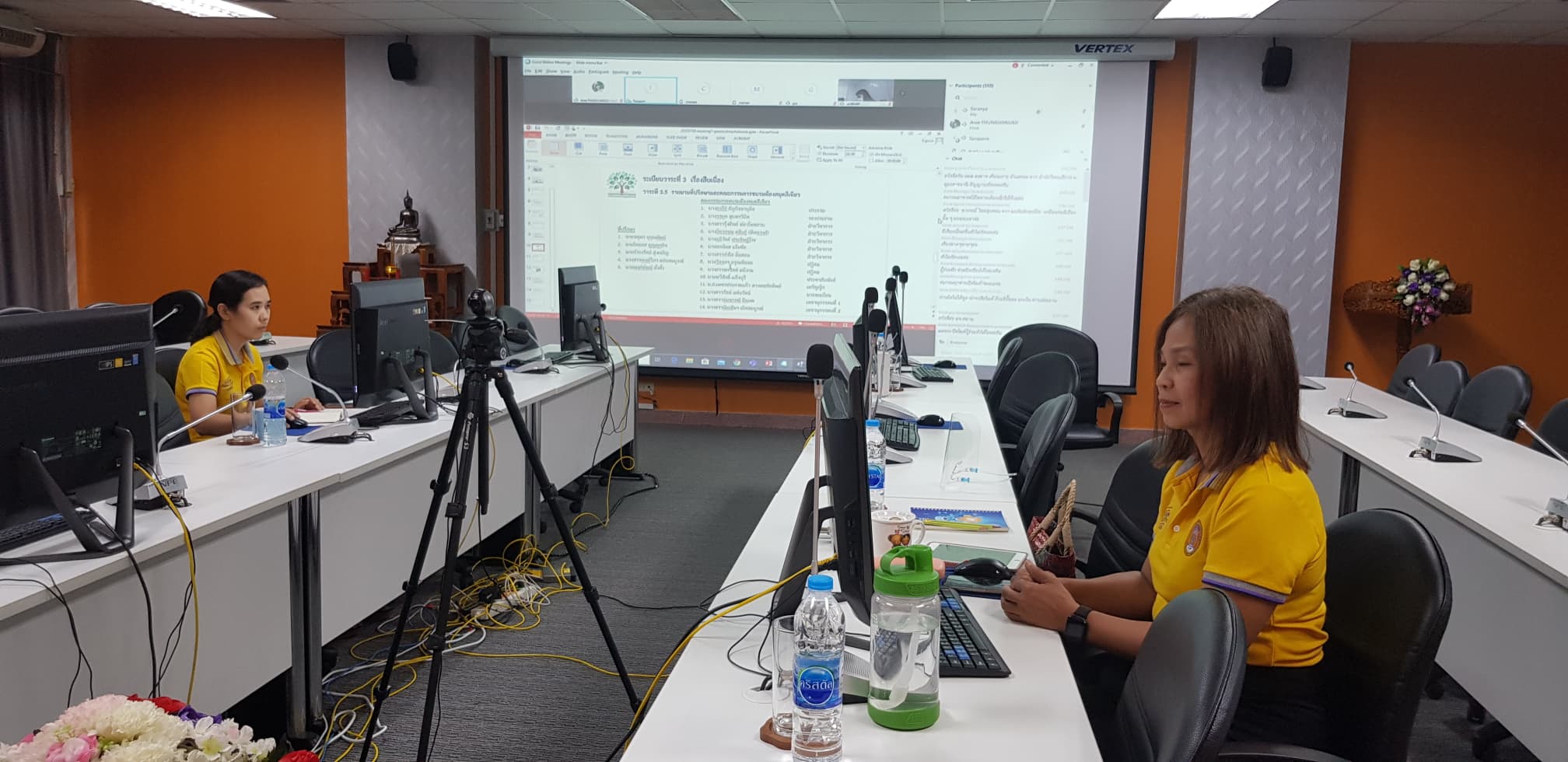 การประชุมผู้บริหารเครือข่ายห้องสมุดสีเขียว ครั้งที่ 7 (ประจำปี 2563)