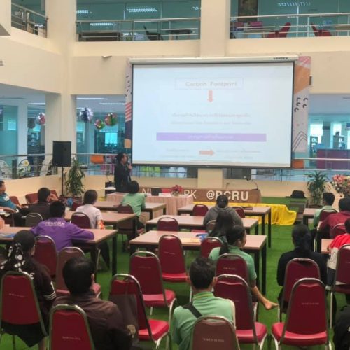 คนไอทีหัวใจไร้คาร์บอน (17)