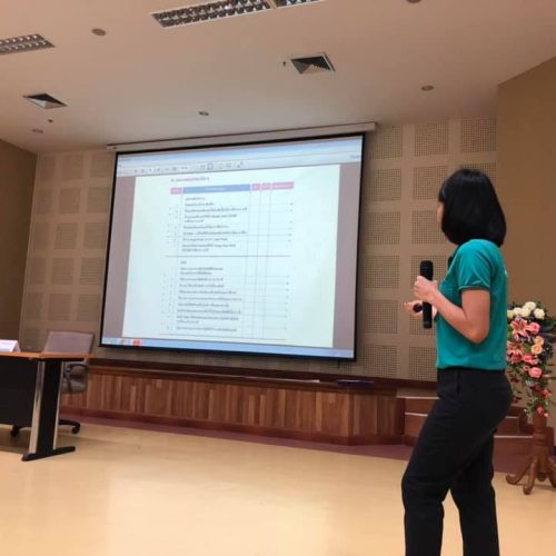 โครงการส่งเสริมความรู้ด้านสิ่งแวดล้อม (17)