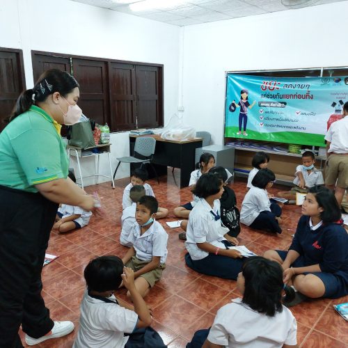 การคัดแยกขยะโดยใช้หลัก 3Rs ในโรงเรียนตำรวจตะเวนชายแดน (12)