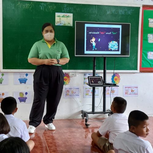 การคัดแยกขยะโดยใช้หลัก 3Rs ในโรงเรียนตำรวจตะเวนชายแดน (19)