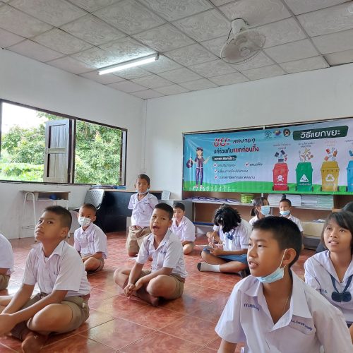 การคัดแยกขยะโดยใช้หลัก 3Rs ในโรงเรียนตำรวจตะเวนชายแดน (20)