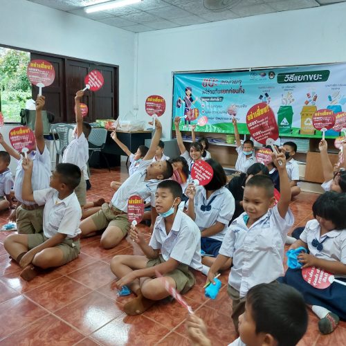 การคัดแยกขยะโดยใช้หลัก 3Rs ในโรงเรียนตำรวจตะเวนชายแดน (8)