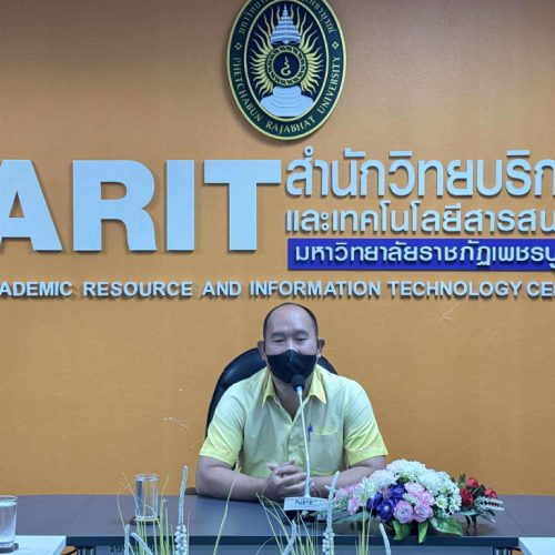 ประชุมการพัฒนาห้องสมุดสีเขียวสู่มาตรฐานอย่างยั่งยืน (6)