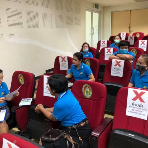 โครงการส่งเสริมความรู้ด้านสิ่งแวดล้อม